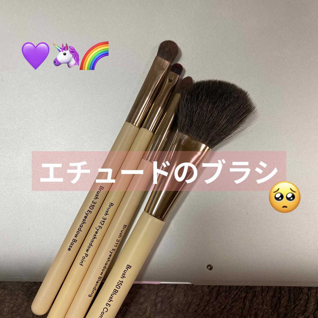 ETUDE マイビューティーツール150 チークブラシのクチコミ「
♡ETUDE
　　⭐️マイビューティーツール310 アイシャドウブラシ（ベース用）

　　⭐.....」（1枚目）
