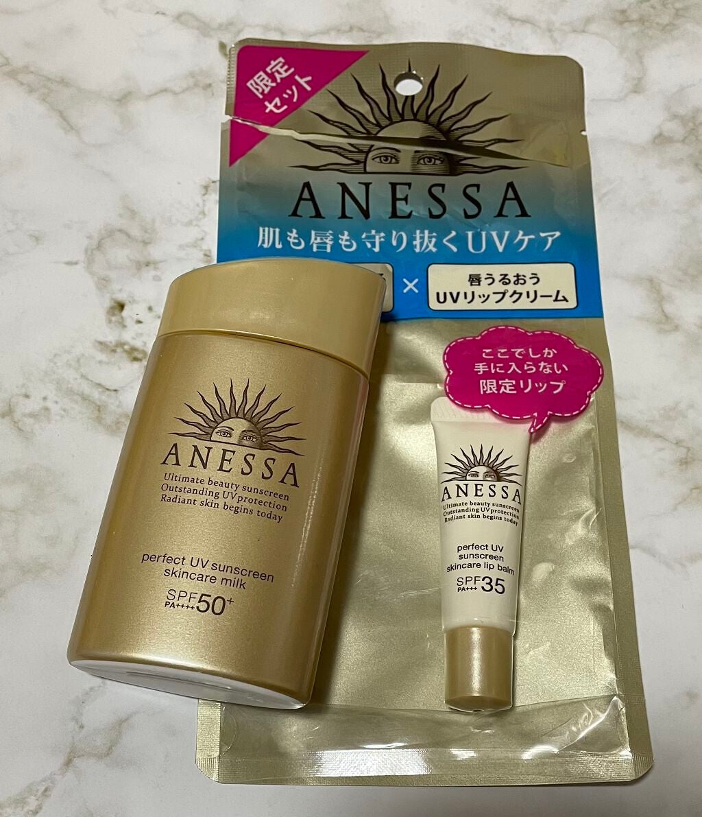 パーフェクトUV スキンケアミルク a/アネッサ/日焼け止め・UVケアを使ったクチコミ(1枚目)