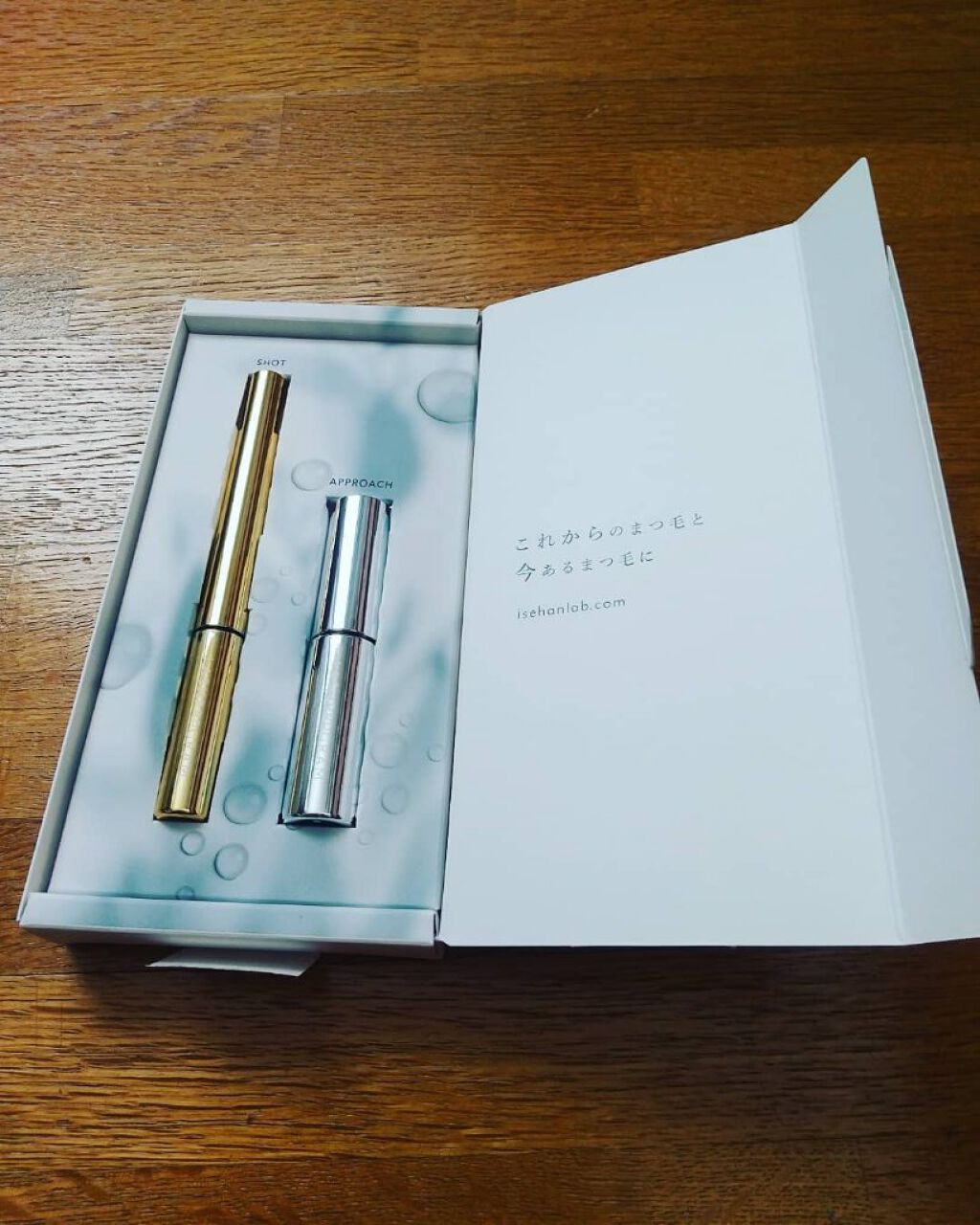 ラッシュプログラム /ISEHAN Lab./まつげ美容液を使ったクチコミ（1枚目）