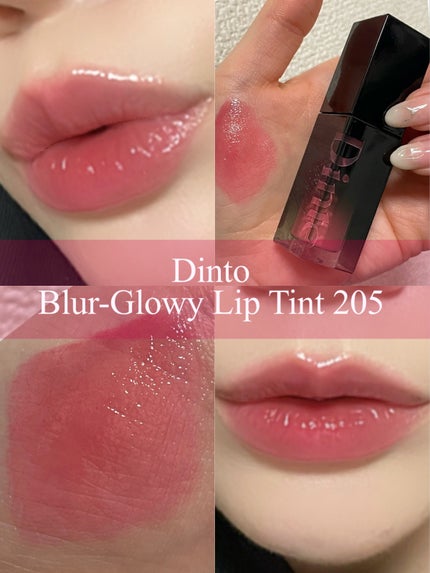 ブラーグロイリップティント|Dintoの口コミ - 【💖Dintoブラー ブラーグロイリップティント|Dintoの口コミ - 【💖Dintoブラー