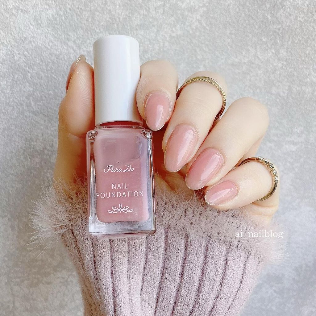 ネイルファンデーション/パラドゥ/マニキュアを使ったクチコミ（1枚目）