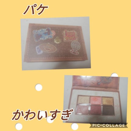 ナイストゥミーチュートランク/MAJOLICA MAJORCA/アイシャドウパレットを使ったクチコミ(1枚目)