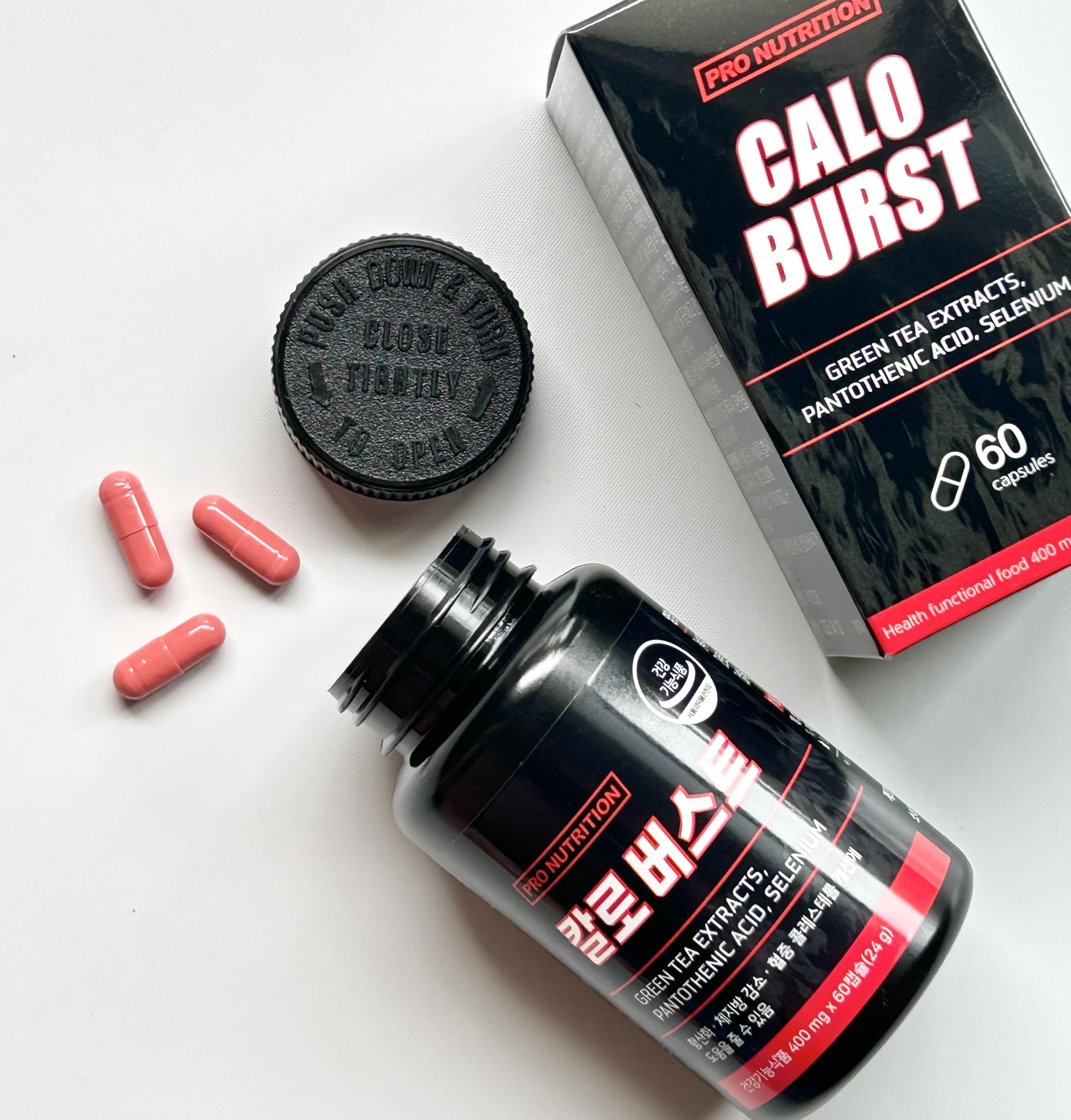 CALO BURST/PRO NUTRITION/ボディサプリメントを使ったクチコミ（1枚目）