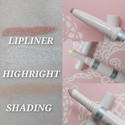 人中短縮スティック/カバーファクトリー/シェーディングを使ったクチコミ(4枚目)