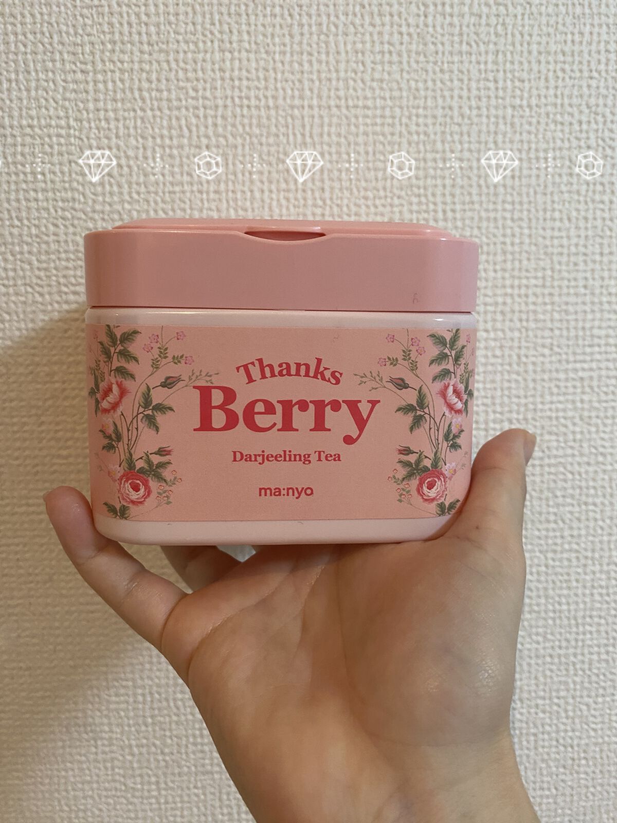 Thanks Berry ダージリンティー マスク/manyo/シートマスク・パックを使ったクチコミ（1枚目）