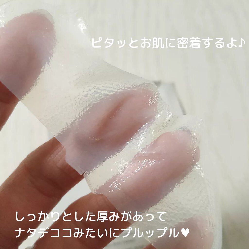 tty on LIPS 「DPUBlackheadClear2stepNosePatch..」(3枚目)