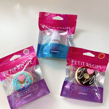 PTDOリップ&チーク/SHOBIDO/口紅を使ったクチコミ(1枚目)