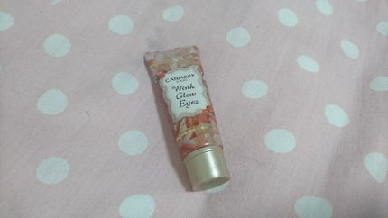 ウィンクグロウアイズ/キャンメイク/ジェル・クリームアイシャドウを使ったクチコミ(1枚目)