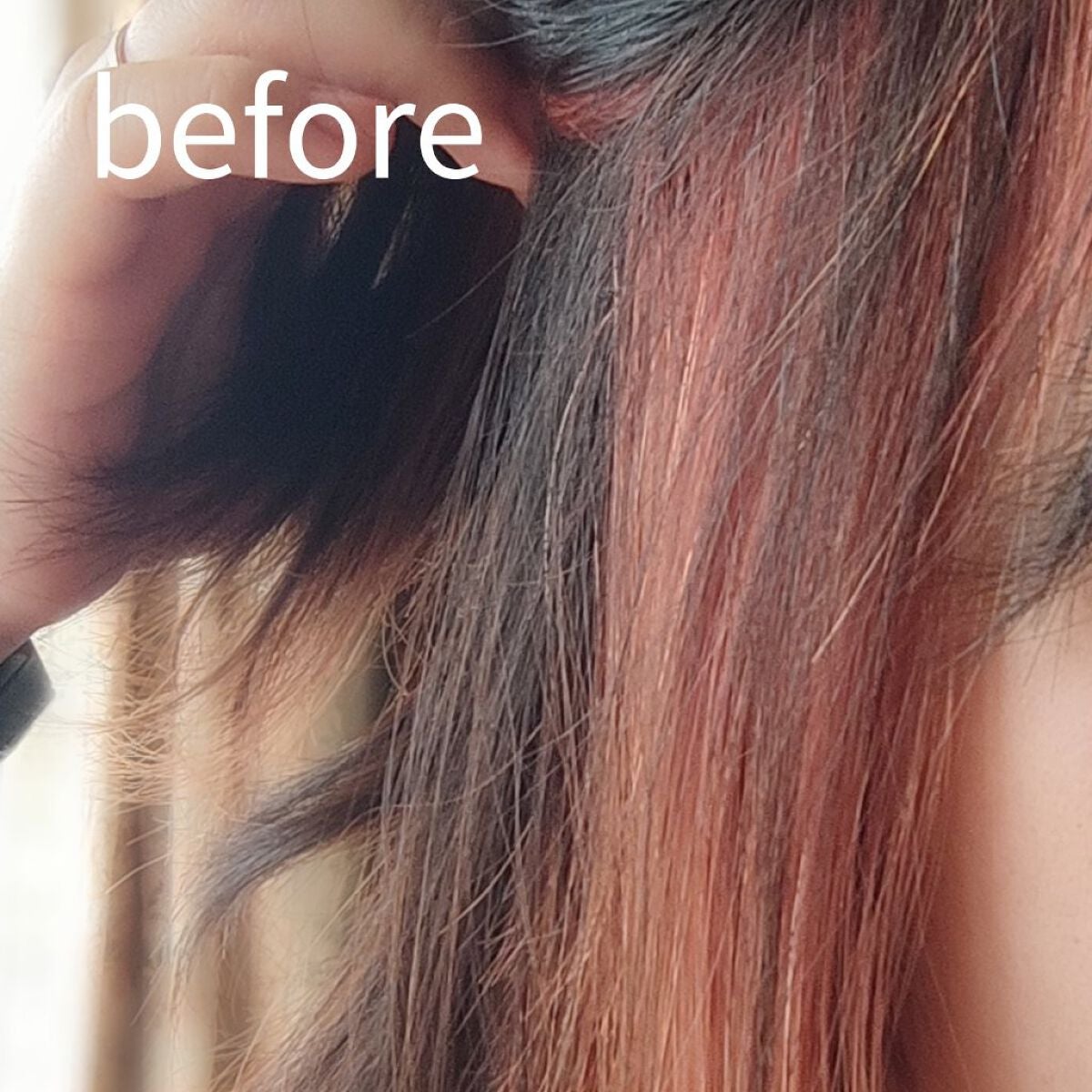 クオルシア カラーシャンプー/クオルシア/市販シャンプーを使ったクチコミ(3枚目)