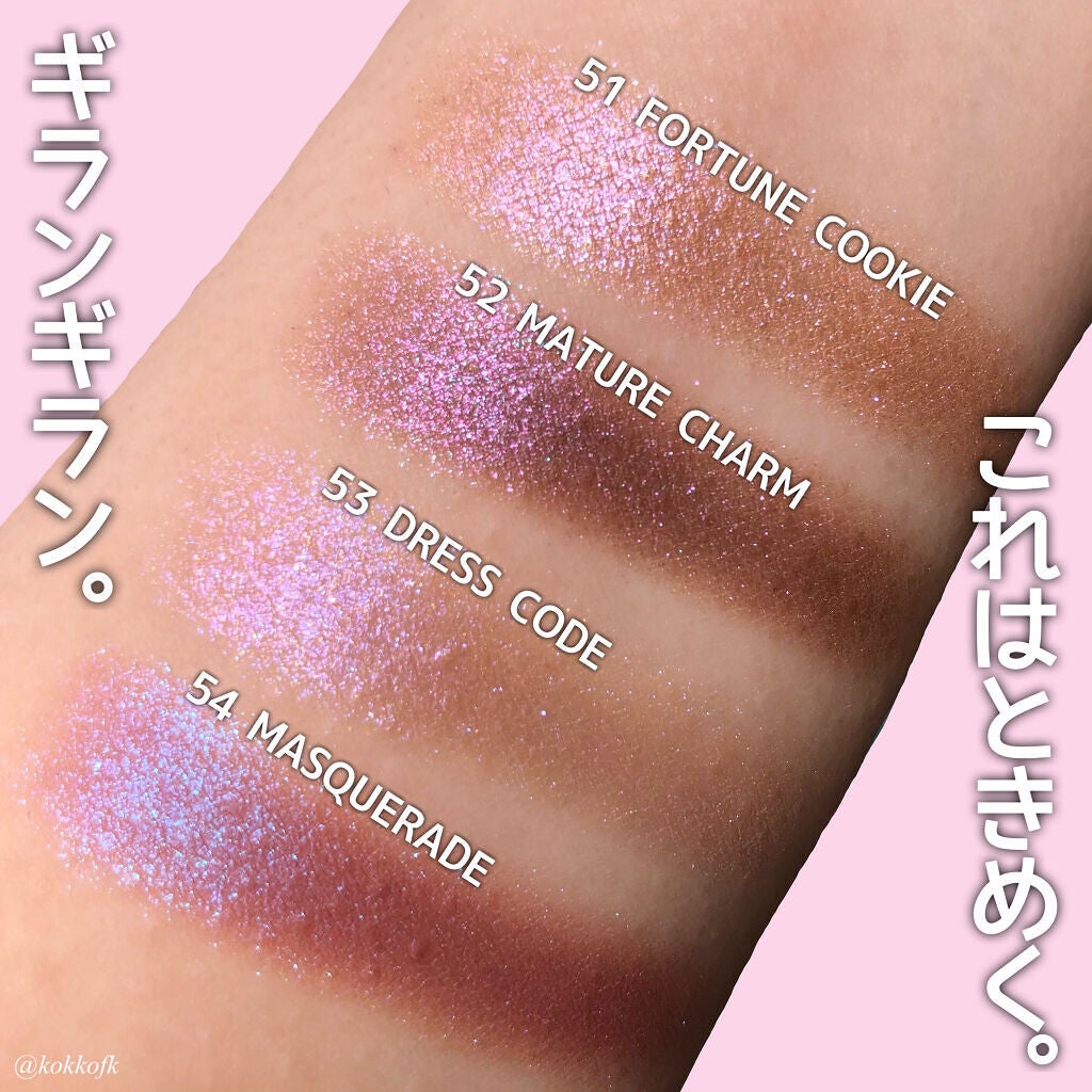 シアー グリッターアイズ/KiSS/単色アイシャドウを使ったクチコミ(3枚目)