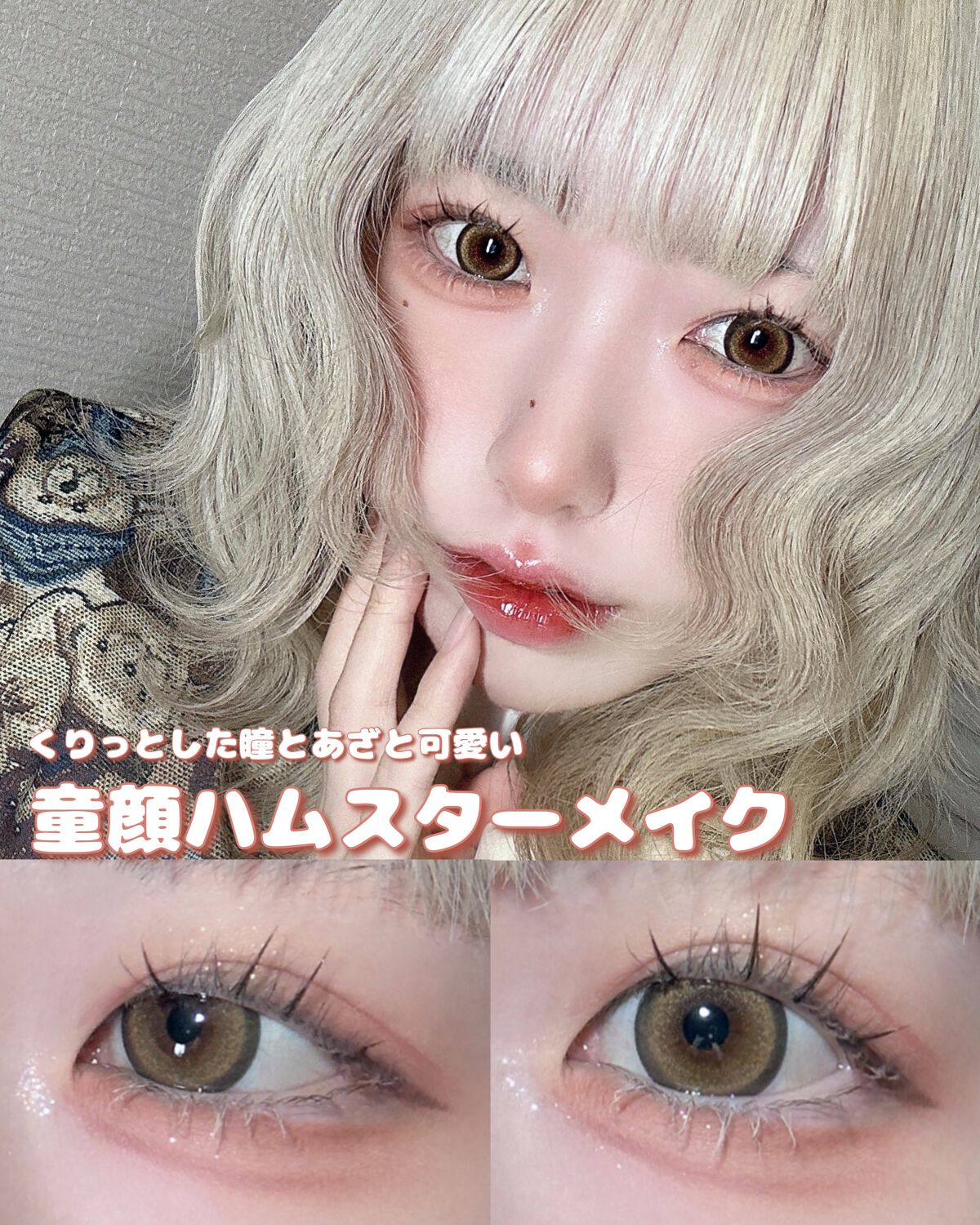 シャドーカスタマイズ (フローティング)/MAJOLICA MAJORCA/単色アイシャドウを使ったクチコミ（1枚目）