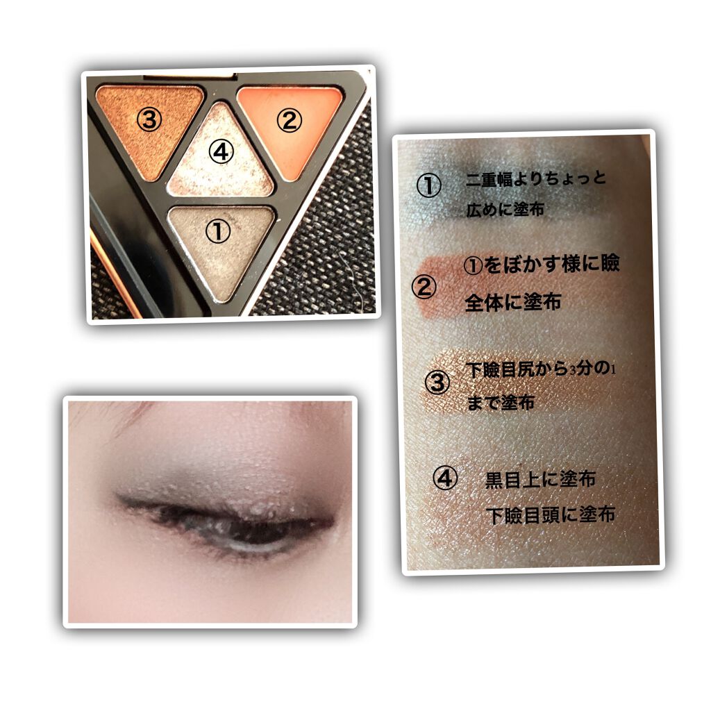 ベルベティ ステイ マット/リンメル ロンドン/口紅を使ったクチコミ（2枚目）