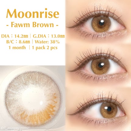 Real Ring 1day/OLENS/ワンデー(1DAY)カラコンを使ったクチコミ(4枚目)