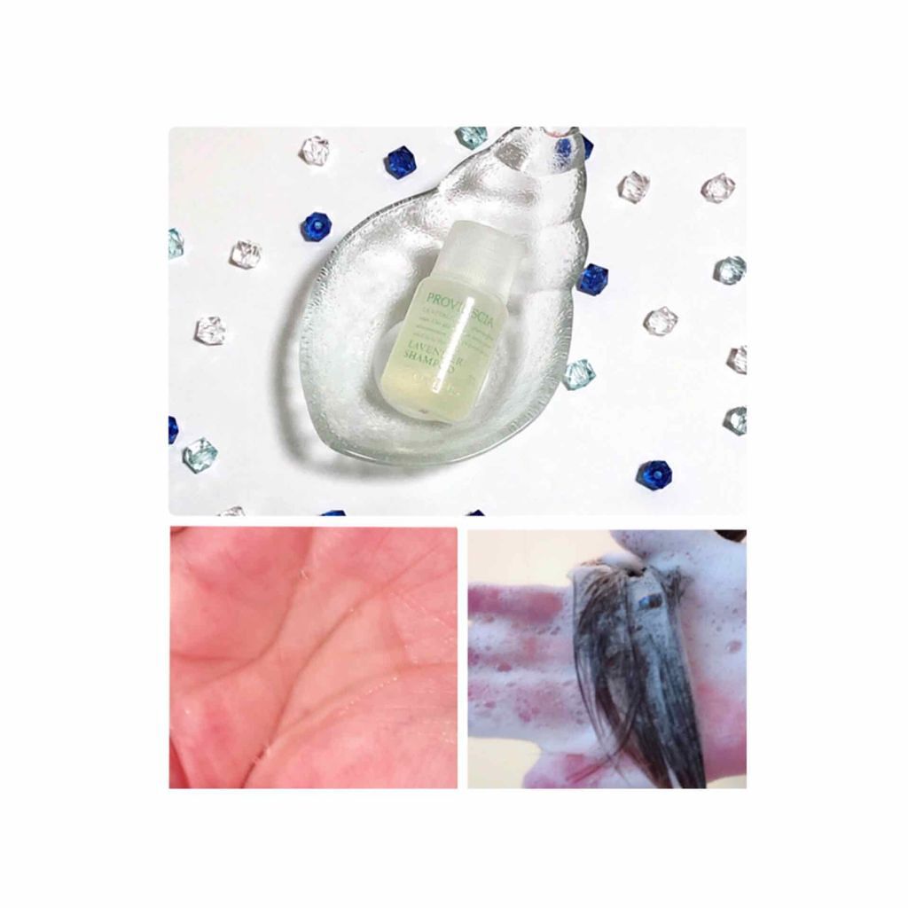 プロバンシア ヘアシャンプー/ペリカン石鹸/市販シャンプーを使ったクチコミ（1枚目）