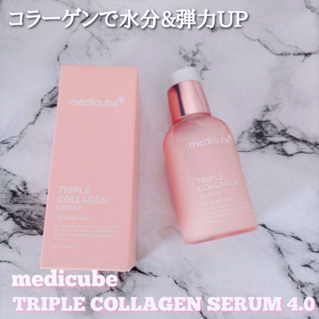 もち肌コラーゲンセラム3.0/MEDICUBE/美容液を使ったクチコミ(4枚目)