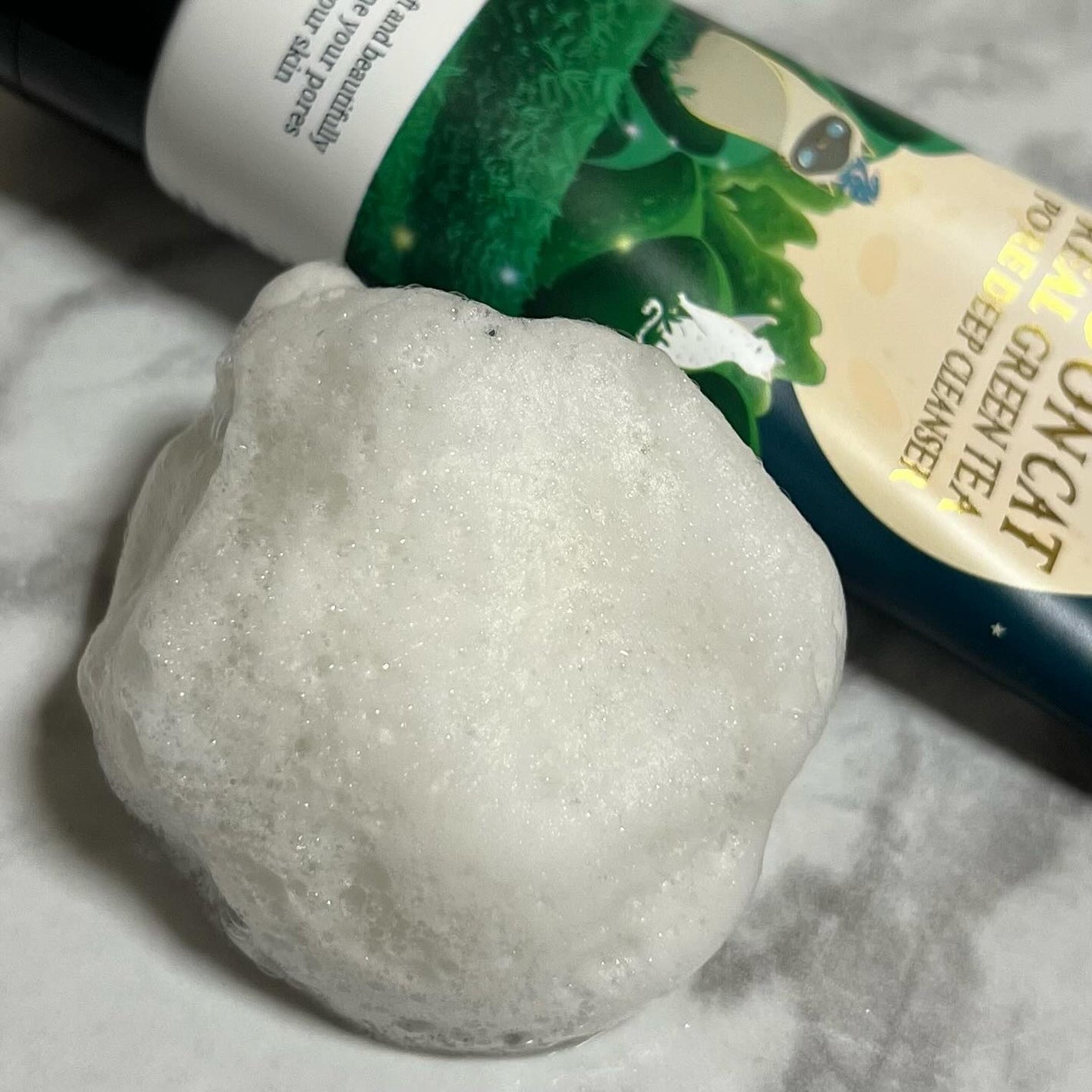 ムーンキャット リフィー モイスト グリーナリー スリーピングマスク/ALWAYS BE PURE/洗い流すパック・マスクを使ったクチコミ(6枚目)