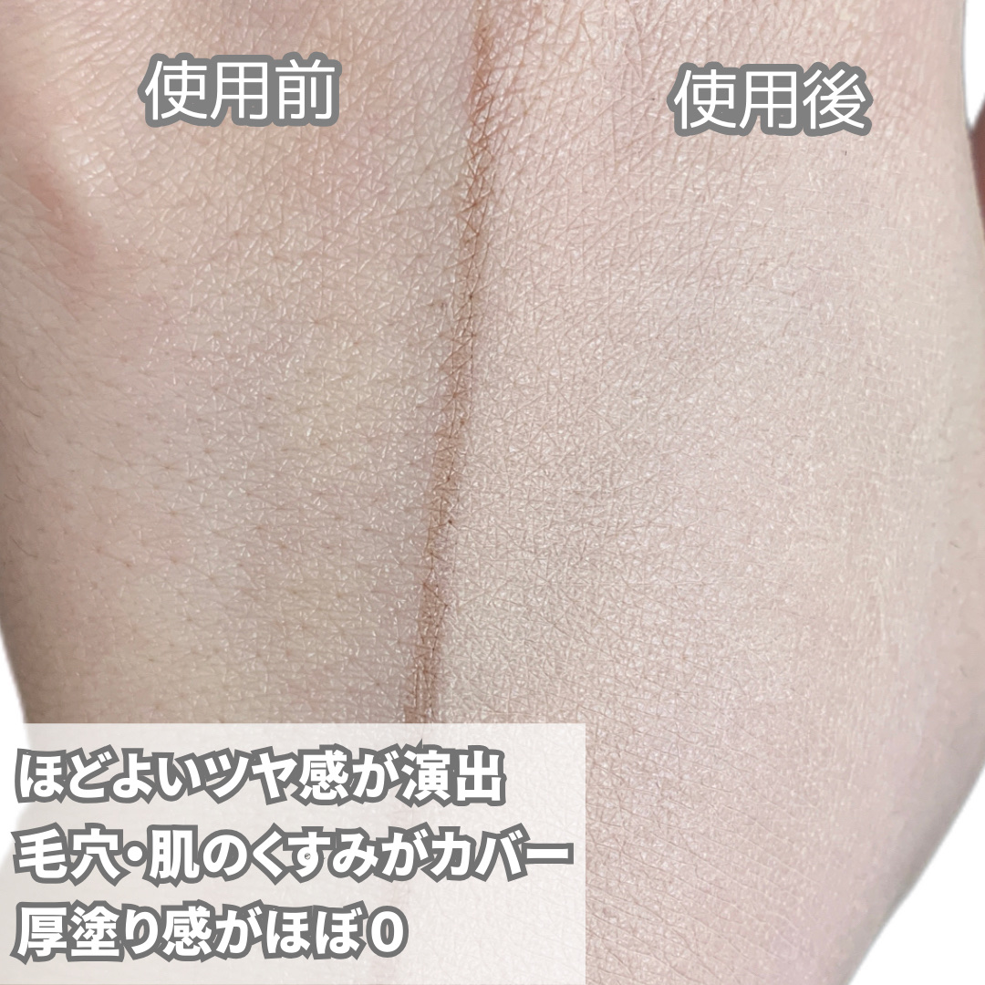 WHOMEE リキッドファンデーションNのクチコミ「
＼肌にやさしい素肌感ファンデーション✊🏻‪ ̖́-‬／


✼••┈┈••✼••┈┈••✼•.....」（3枚目）