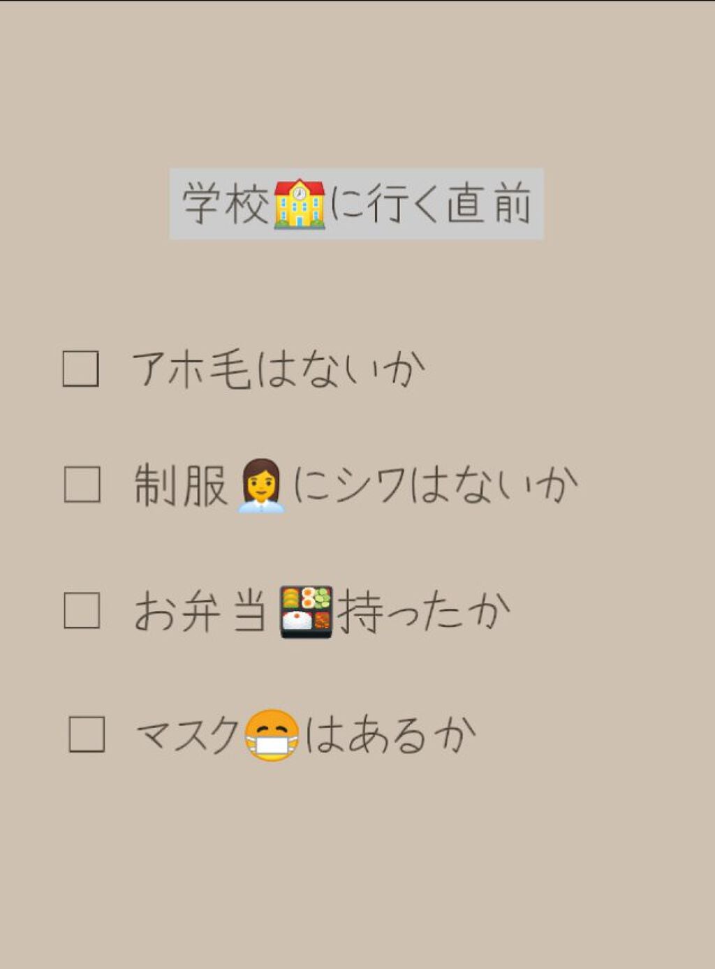 DHC ビタミンCハードカプセル/DHC/美容サプリメントを使ったクチコミ(3枚目)