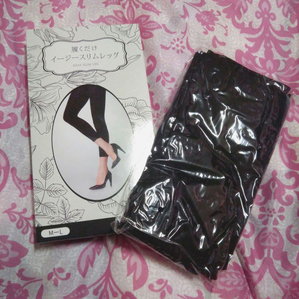 履くだけイージースリムレッグ/slimlab/着圧ソックス・レギンスを使ったクチコミ(1枚目)
