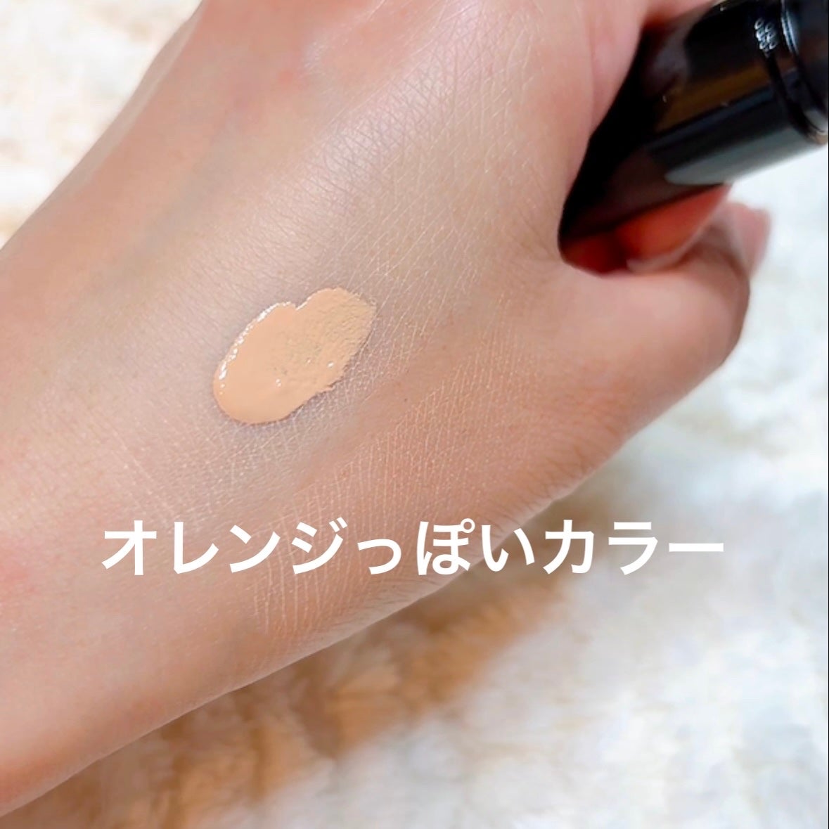スタジオ ラディアンス 24 ルミナス コンシーラー/M・A・C/リキッドコンシーラーを使ったクチコミ(4枚目)