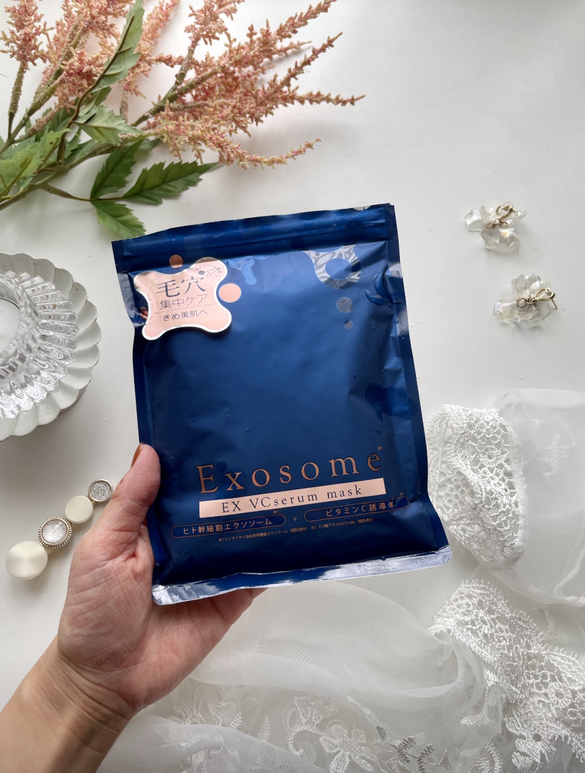 EX VCセラムマスク/EXO LABO/シートマスク・パックを使ったクチコミ（3枚目）