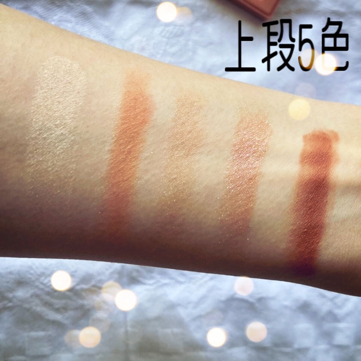 プロ アイ パレット/CLIO/アイシャドウパレットを使ったクチコミ(3枚目)