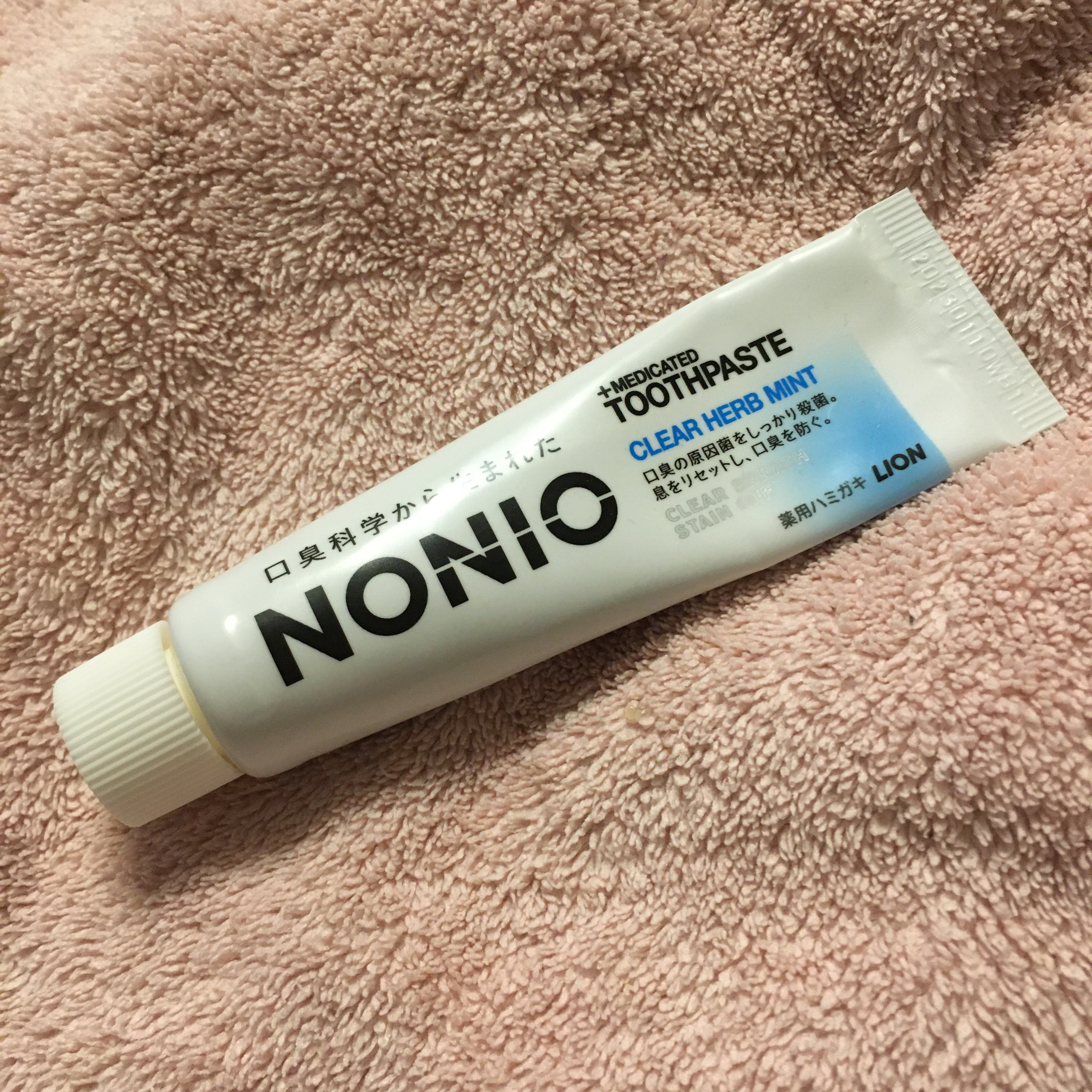 NONIO ハミガキ クリアハーブミント（130g）/NONIO/歯磨き粉を使ったクチコミ（1枚目）