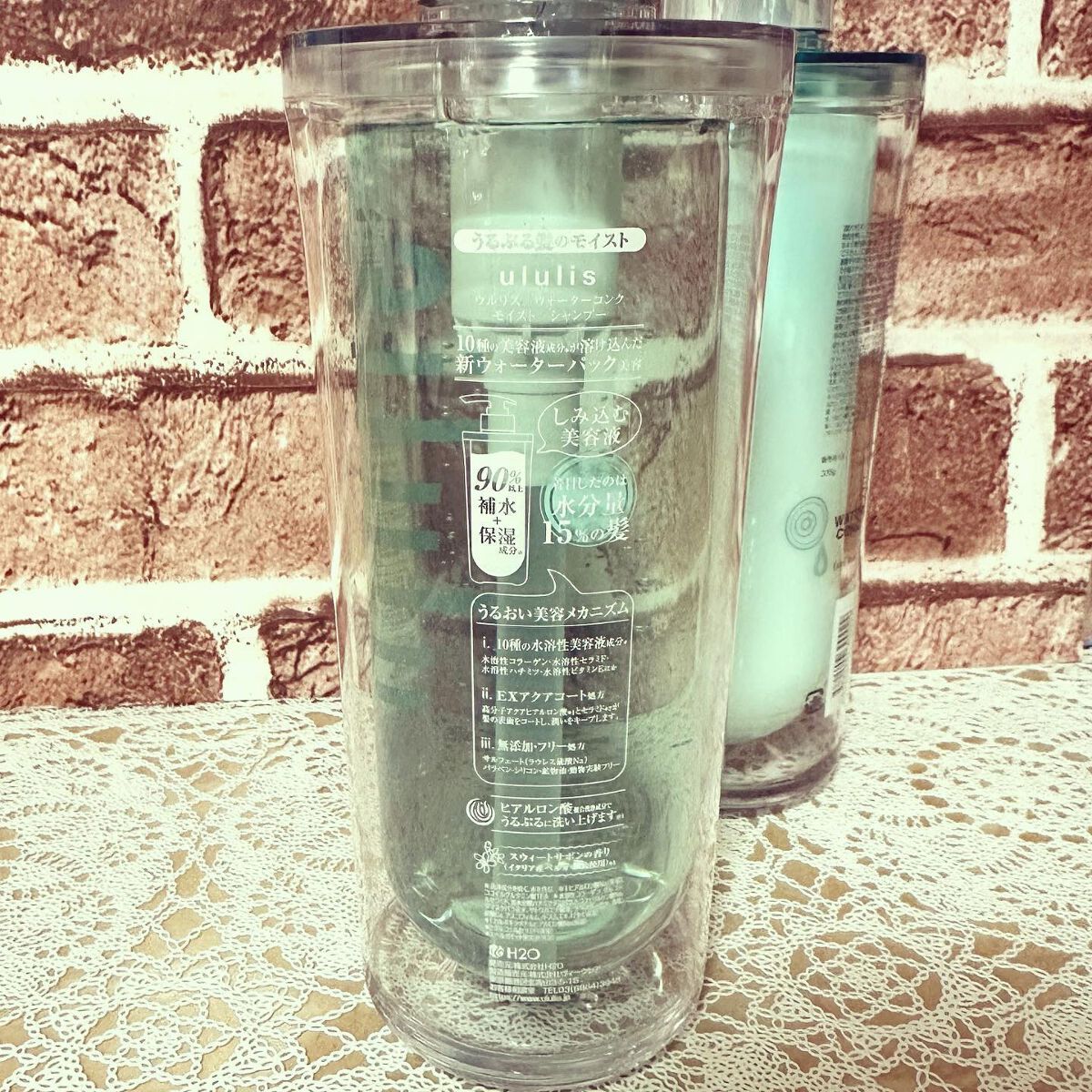 ウォーターコンク モイストシャンプー/ヘアトリートメント/ululis/市販シャンプーを使ったクチコミ(4枚目)