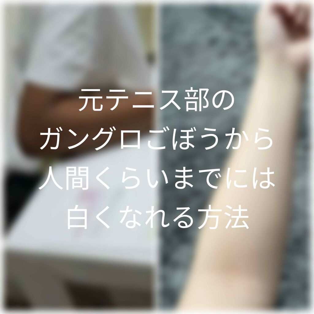 DHC ビタミンCハードカプセル/DHC/美容サプリメントを使ったクチコミ(1枚目)