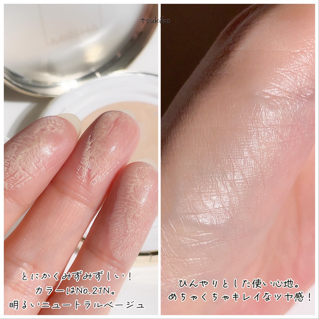 グロウ クッション ライト <ライトタイプ>/MISSHA/クッションファンデーションを使ったクチコミ(5枚目)