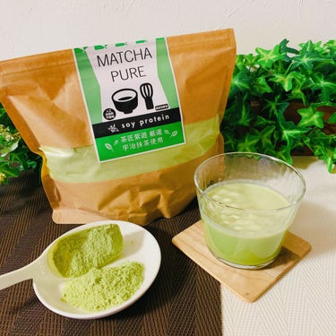 MATCHA PURE（プロテインパウダー）/ピュアパートナー/ドリンクを使ったクチコミ（1枚目）