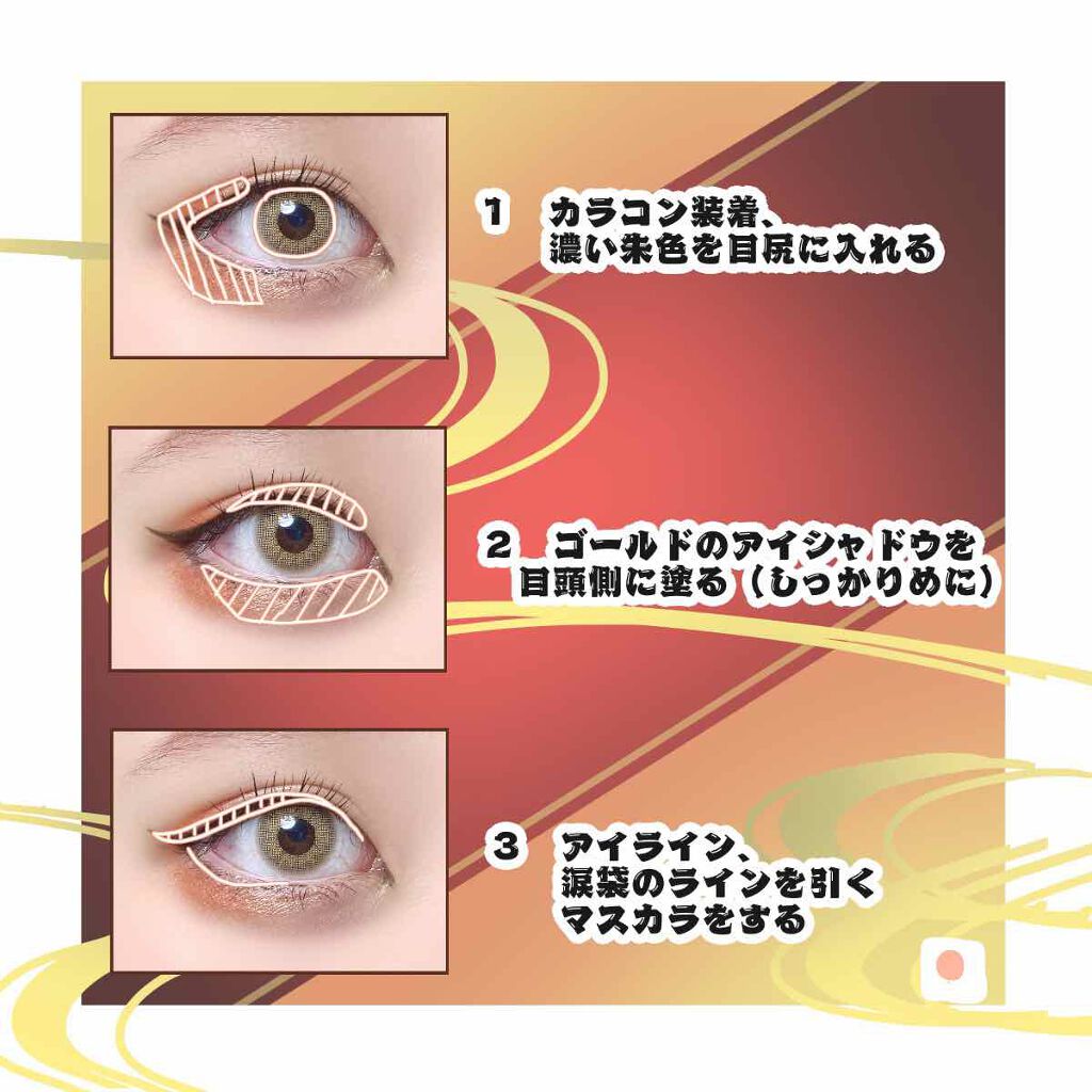 エスポルール クリーミーチーク/エスポルール/ジェル・クリームチークを使ったクチコミ（2枚目）