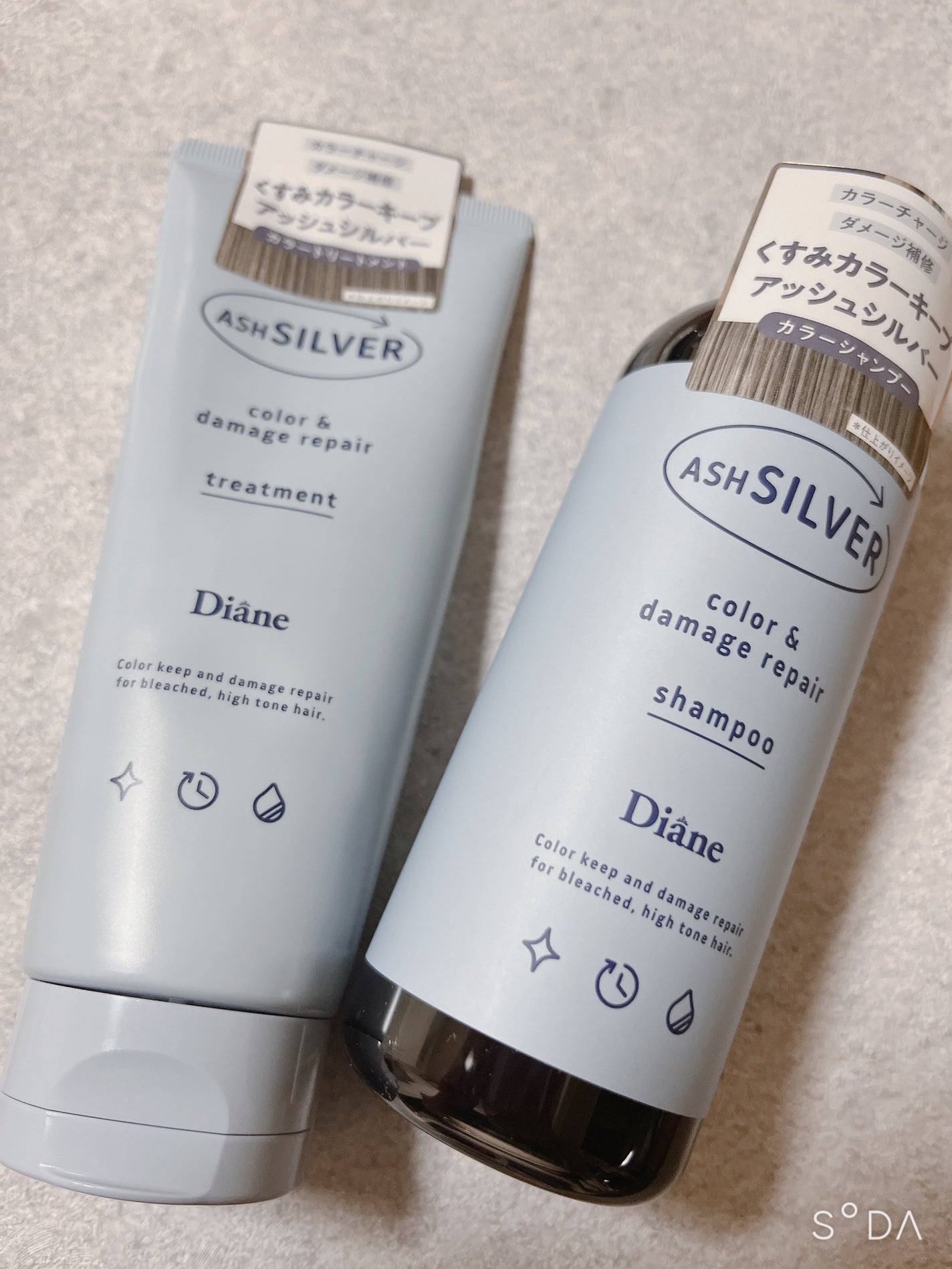 カラーシャンプー&トリートメント/ダイアン/市販シャンプーを使ったクチコミ(1枚目)