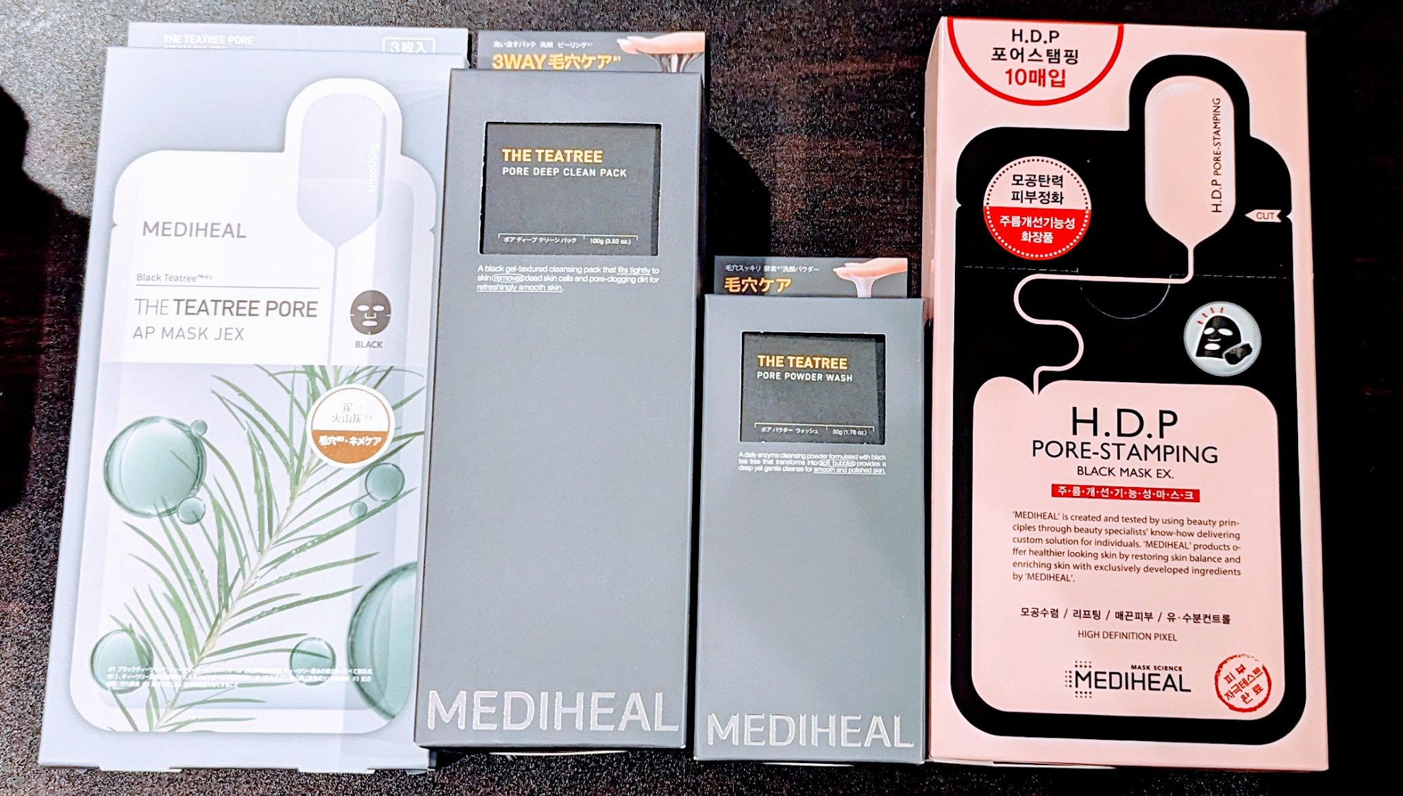 H.D.P ポアスタンピング ブラックマスクEX./MEDIHEAL/シートマスク・パックを使ったクチコミ（1枚目）