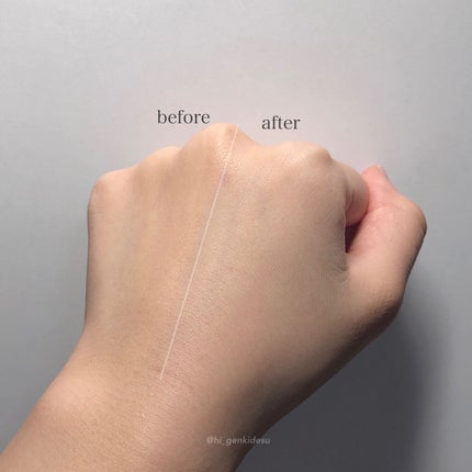 UVウルトラフィットベースEX/CEZANNE/化粧下地を使ったクチコミ(2枚目)