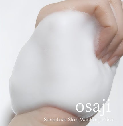 センシティブ スキン ウォッシングフォーム/OSAJI/泡洗顔を使ったクチコミ(4枚目)