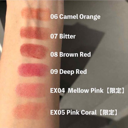 はづき on LIPS 「【#ルナソル2018秋コレクション✨】続々と写真がアップされて..」(4枚目)