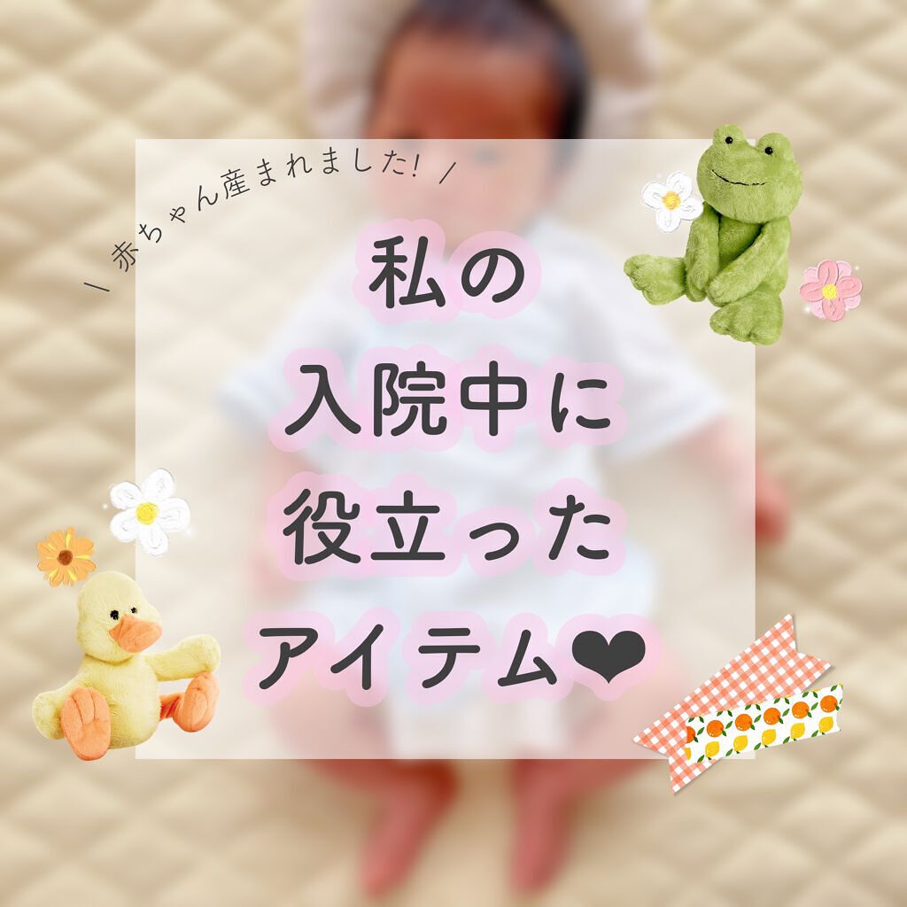 スウィートアーモンドオイル/無印良品/ボディオイルを使ったクチコミ(1枚目)