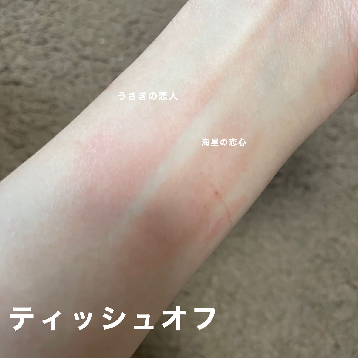 ケイト リップモンスター/KATE/口紅を使ったクチコミ(4枚目)