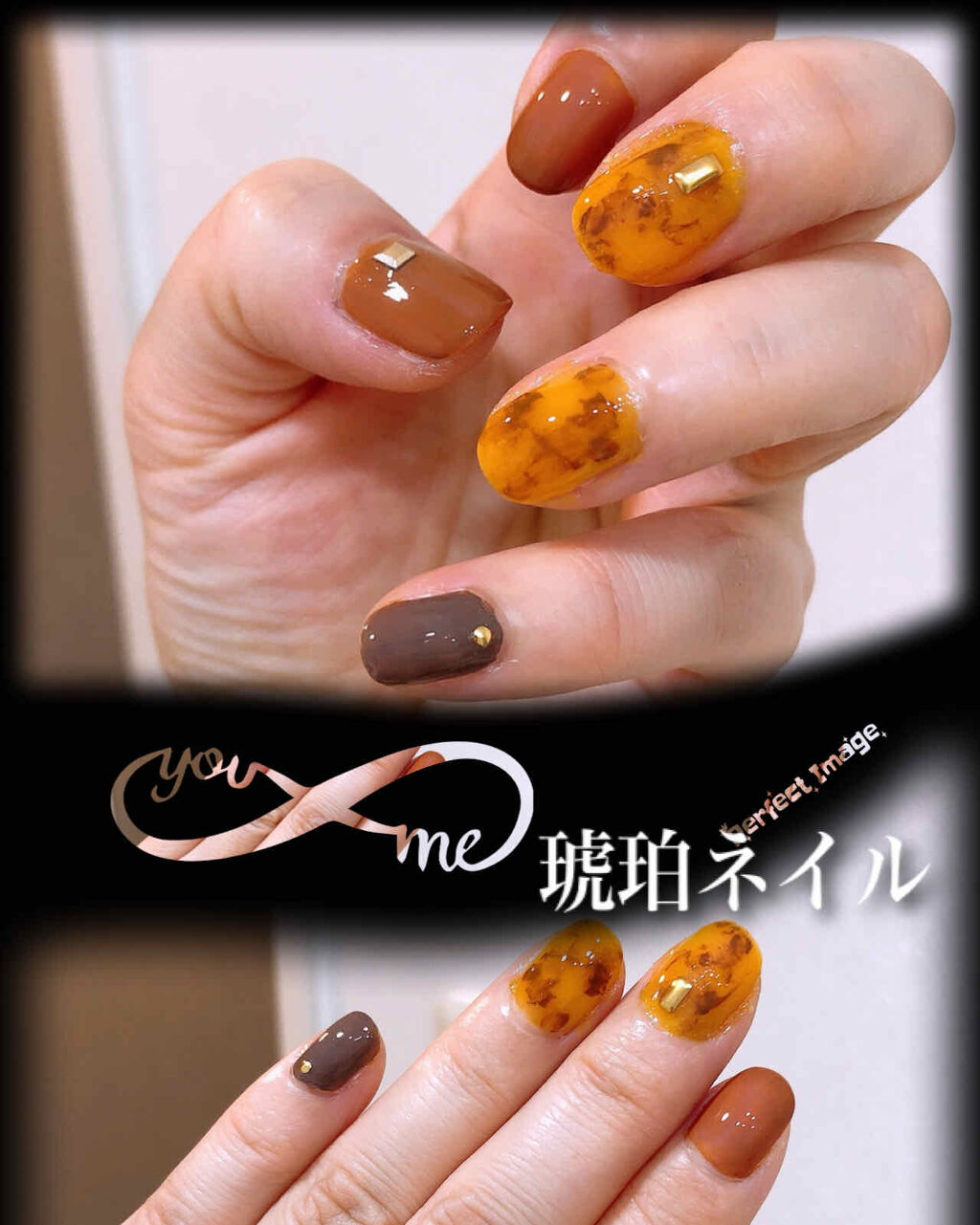 #琥珀ネイル,#マーブルネイルのネイルデザイン