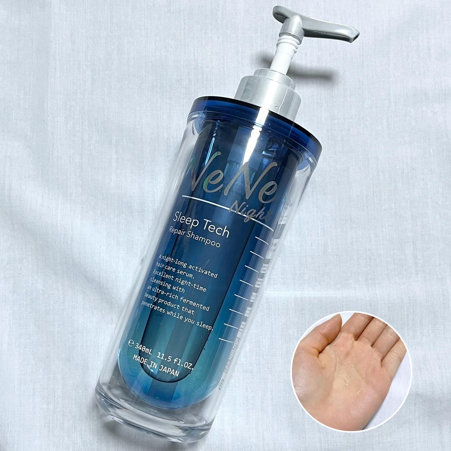 スリープテック リペア シャンプー／ヘアトリートメント/NeNe Night/市販シャンプーを使ったクチコミ（2枚目）