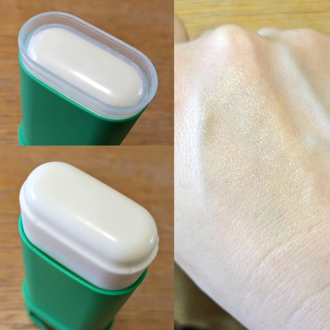 ブラックバンブーデイリー スージングサンシールド 20g SPF 50+/PA++++/haruharu wonder/日焼け止めスティックを使ったクチコミ（3枚目）