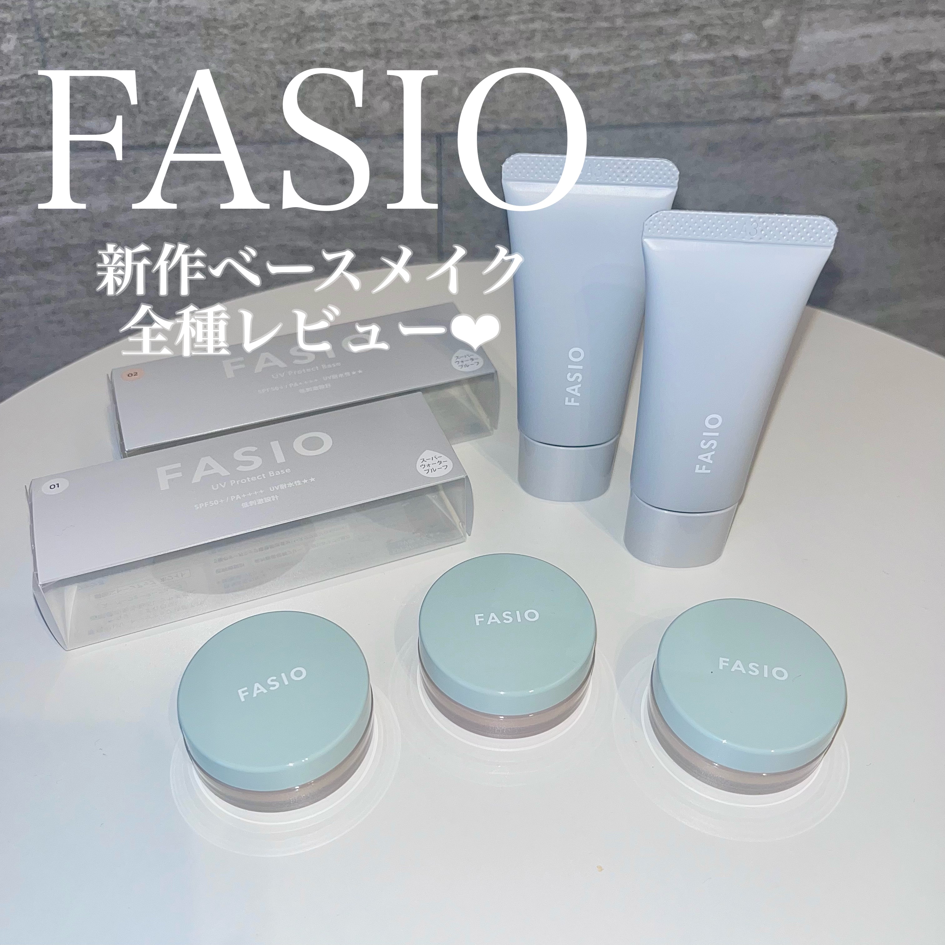 ウルトラカバー コンシーラー WP 02 ミディアムベージュ /FASIO/クリームコンシーラーを使ったクチコミ（1枚目）
