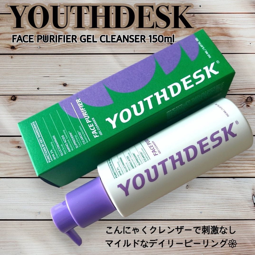 AYAKO¨̮♡⃛ on LIPS 「🟣YOUTHDESK🟣FACEPURIFIERGELCLEAN..」(1枚目)