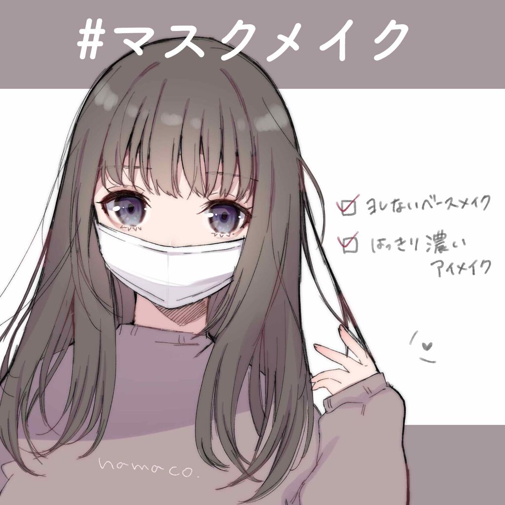 （旧）アンリミテッド ラスティング フルイド/shu uemura/リキッドファンデーションを使ったクチコミ（1枚目）