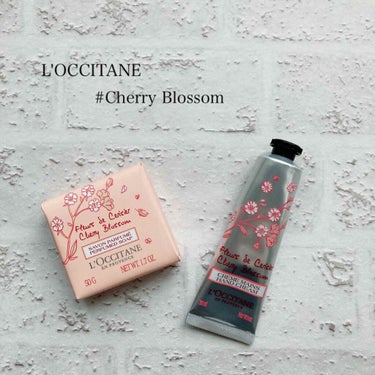 チェリーブロッサム メルシーキット/L'OCCITANE/その他キットセットを使ったクチコミ（1枚目）