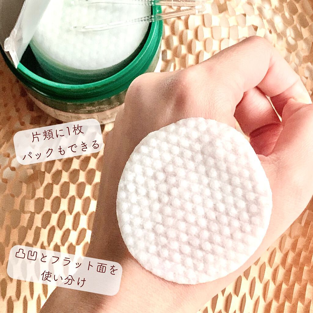 CICA マイルドトナーパッド/VT/トナーパッドを使ったクチコミ（3枚目）