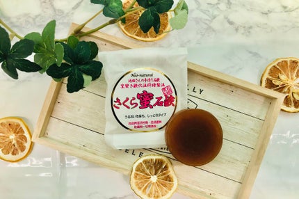 池田さん石けん25gお試し3色セット(しっとり)/池田さんの石けん/トライアルキットを使ったクチコミ(8枚目)