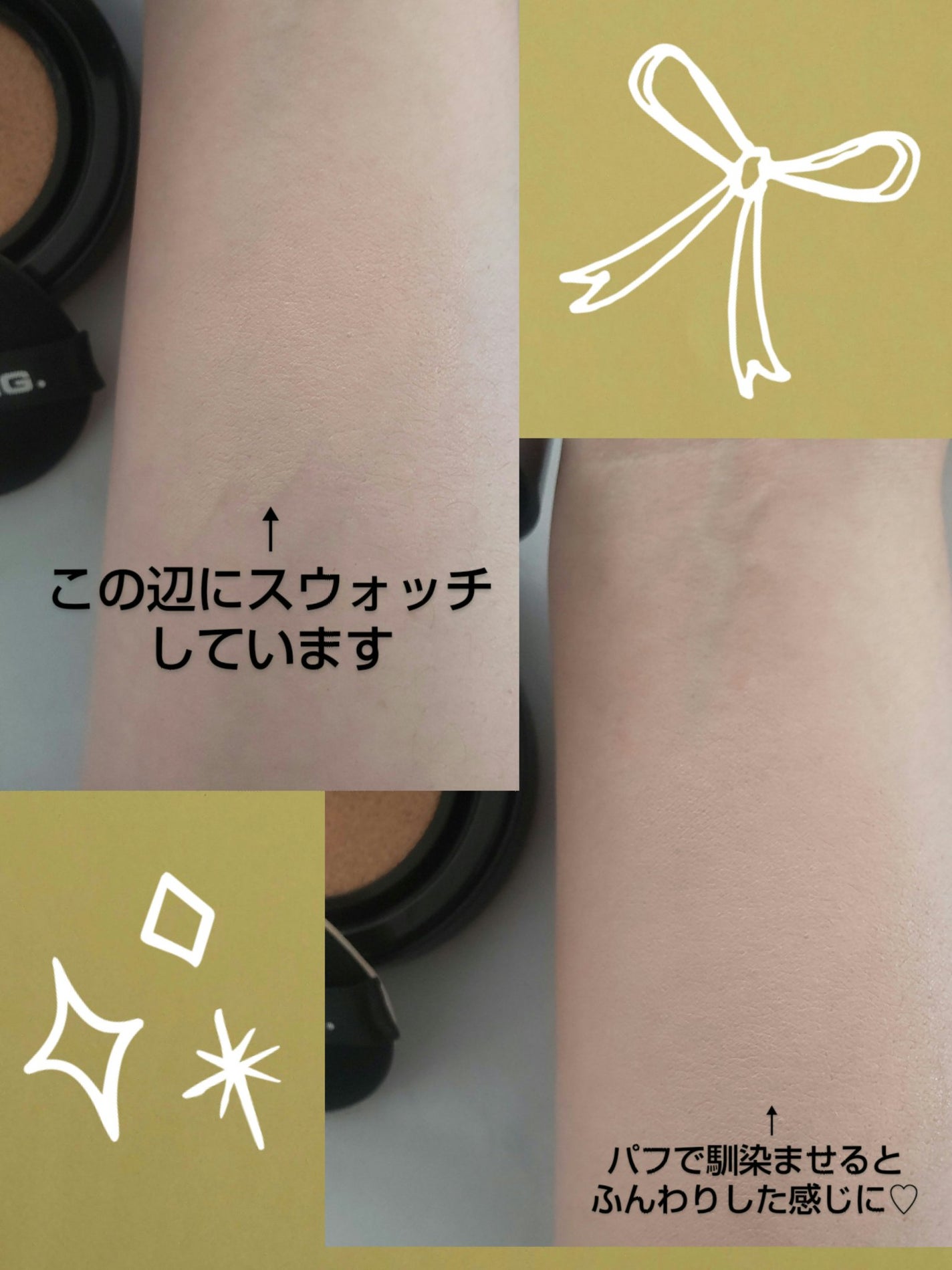 ネーミング ゼログラビティ カバーフィットクッション/NAMING./クッションファンデーションを使ったクチコミ(3枚目)