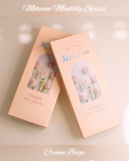 nako on LIPS 「˗ˏˋ大人可愛い透明感溢れる瞳に♡ˎˊ˗■Motecon✔︎C..」(5枚目)